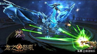 荒野霸主新篇章：煌雷龙锁刃龙，双龙合璧创传奇