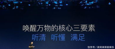 《光与影》开发者揭秘：弃用AI，远征队真相揭晓