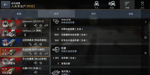 神之玩家必看，为什么90%的人卡关在神之阈值？实战破局法首次公开