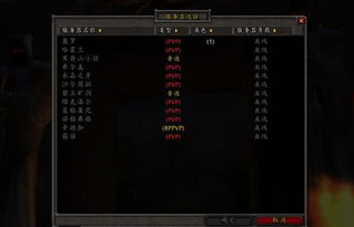 别再问CS密码了！老玩家压箱底的控制台指令、服务器密码技巧一次性说清