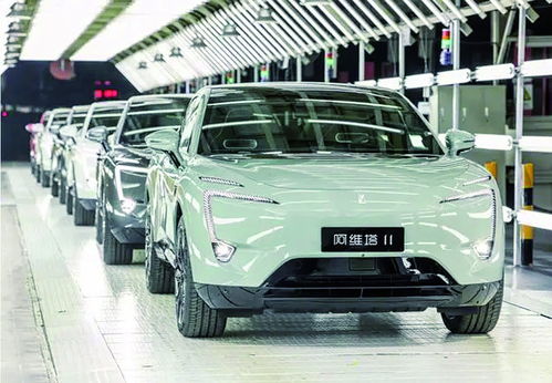 阿维塔12创纪录:16月南极征途,新能源轿车领航先锋 阿维塔12创纪录:16月南极征途,新能源轿车领航先锋