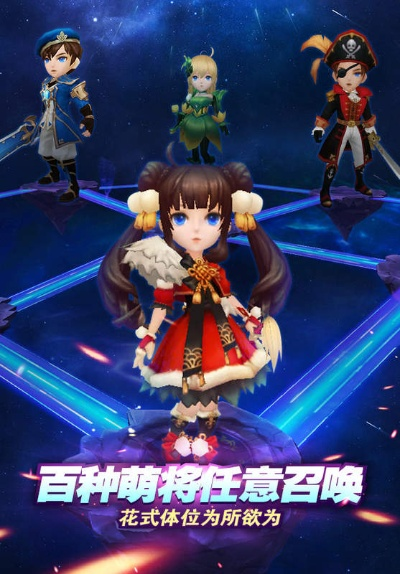 幻灵召唤×白蛇2联动公测,跨界新体验同步开启! 幻灵召唤×白蛇2联动公测,跨界新体验同步开启!