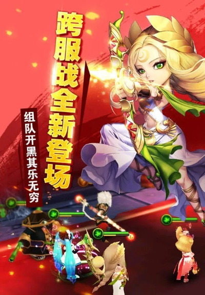 幻灵召唤×白蛇2联动公测,跨界新体验同步开启! 幻灵召唤×白蛇2联动公测,跨界新体验同步开启!