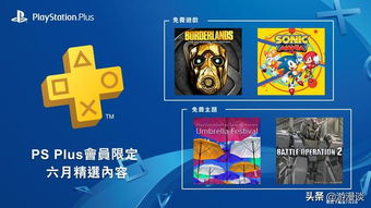 圣诞狂欢服务器崩塌：PSN、Epic大作集体“过载”揭秘新纪元