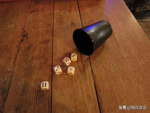 骰子怎么玩？3类实战玩法+2个隐藏技巧，我用它赢了3个月酒局