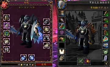 暗黑破坏神3中文版单机下载还能玩？老玩家亲测2025年最新可行方案