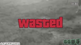 《GTA6》容量真相揭秘：676.7G玩梗实为虚构大揭秘