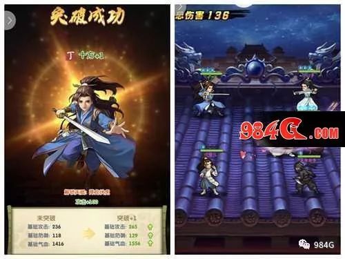 围棋界璀璨新星：三岛响二段，揭秘高岭之花魅力