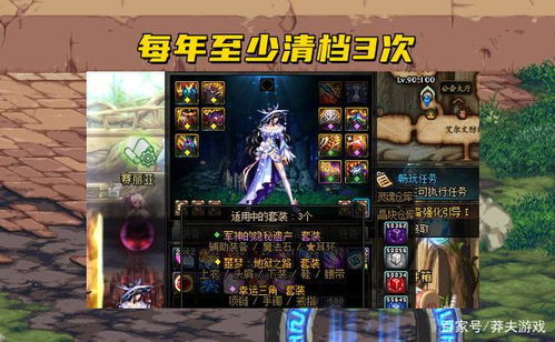 第九区2，降临者来袭开服3天炸服？玩家实测，新手没说的10个生存坑藏了多少秘密？