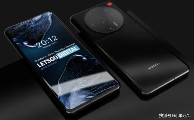 小米17Ultra徕卡版7999元震撼首发，万元尊享新升级！