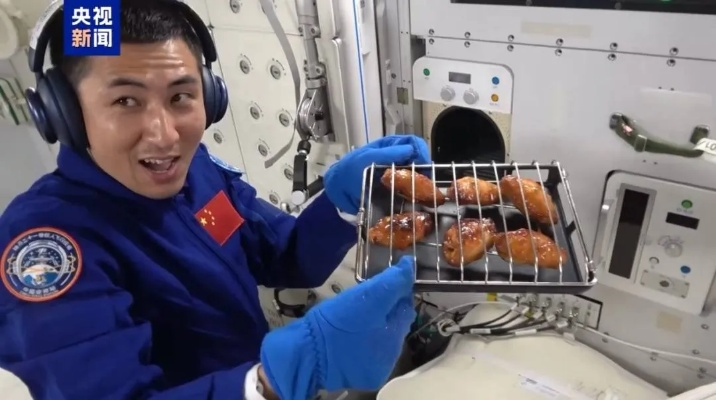 中国空间站烤翅奇观，NASA局长酸言新价值揭秘