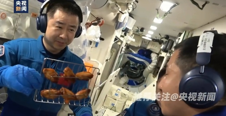 中国空间站烤翅奇观，NASA局长酸言新价值揭秘