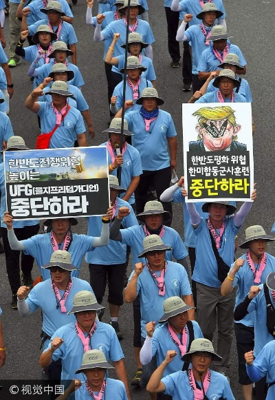 笑酒楼：更新最热韩国邪恶漫画与搞笑小漫画