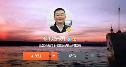 药神原型健康停药，明年改用新疗法再创奇迹