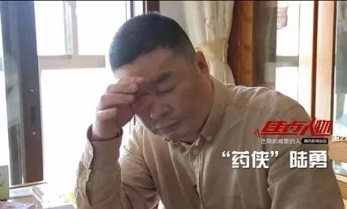 药神原型健康停药，明年改用新疗法再创奇迹