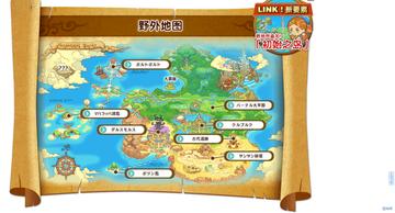 《幻想生活i》免费DLC新玩法来袭,肝度升级体验爆表! 《幻想生活i》免费DLC新玩法来袭,肝度升级体验爆表!