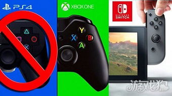 Xbox风光不再,仅360时代能与PS匹敌,创新力何在? Xbox风光不再,仅360时代能与PS匹敌,创新力何在?