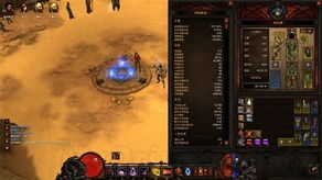 暗黑3恶魔猎人还能玩吗？2025年最强Build实战细节与隐藏机制解密