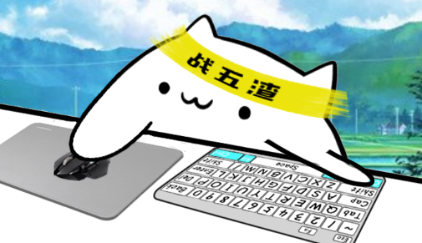 2025电脑桌面宠物下载实测，别信营销号！我踩过的3个坑你别再跳