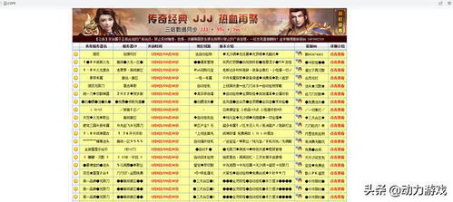 凯撒大帝4序列号去哪找？老玩家亲测有效的3个渠道+避坑指南