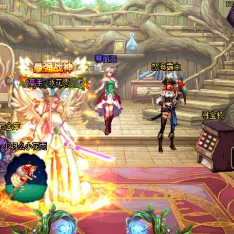 探寻 DNF 高级黑钻售货机的神秘踪迹 探寻 DNF 高级黑钻售货机的神秘踪迹