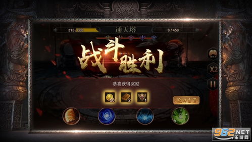 刀刀兄弟手游凭什么让老玩家放下端游？3个隐藏玩法戳中组队痛点