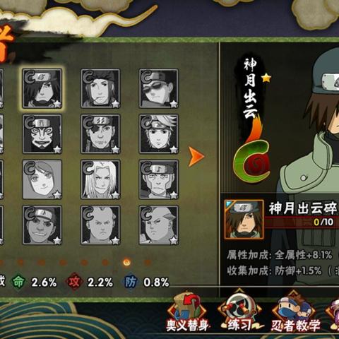 物理暴击和暴力抓取哪个才是重点？