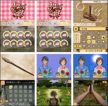 ndsl中文游戏,那些游戏比较推荐呢 ndsl中文游戏,那些游戏比较推荐呢