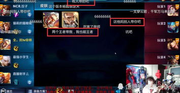 夜总会游戏到底藏着多少潜规则？老玩家用3场实战拆解那些你没摸到的门道