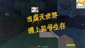 神圣纪事还能玩？2025年最全正版下载渠道+经典MOD复活指南