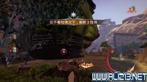 《33号远征队》巅峰改写:最佳“最终幻想”新篇章再现 《33号远征队》巅峰改写:最佳“最终幻想”新篇章再现