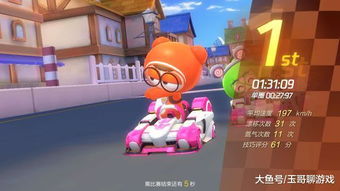 《QQ农场手游》青春回忆升级，经典再现新体验