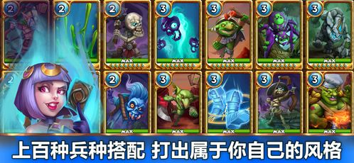 魔物秘境玩家必看,为什么你刷不到SS级契约兽?我用3天实测找到答案 魔物秘境玩家必看,为什么你刷不到SS级契约兽?我用3天实测找到答案