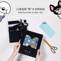 任天堂×Speedo联名“星之卡比”泳装，时尚辣眼新潮流