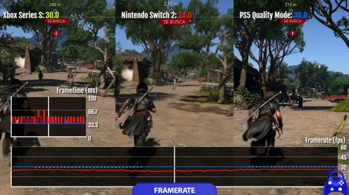 《刺客信条：影》NS2版体验：画面流畅，复杂场景帧率挑战升级