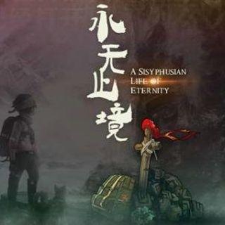 探索视觉奇观！《纪念碑谷》两部曲：沉浸式解谜之旅