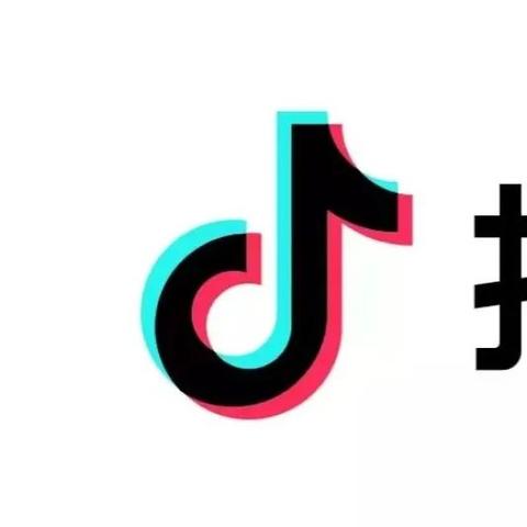 字节跳动三季度裁员与司法移交：120人离职，14人面临司法审查