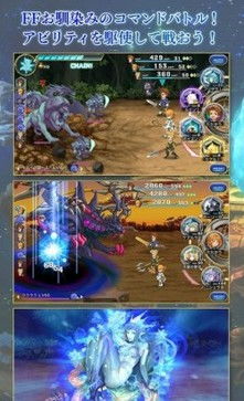 《光影传奇：33号远征队重铸经典终章》