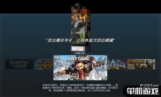 《妈系桌宠》Steam国区首发仅4.8元，个性换装+眼神互动新体验