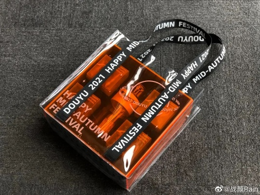 笔记本上海精神病院联名独家发售，280元线下专享，珍藏版来袭