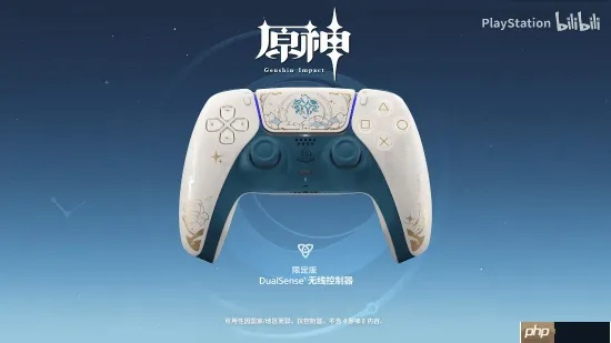 PS5《原神》限定版手柄全球独享，绝美外观限量发售