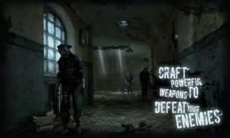 逃生游戏剧情到底藏着多少玩家没发现的规则陷阱？