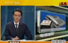 6410万小时见证，甲亢哥中国行：年度现象主播新标杆