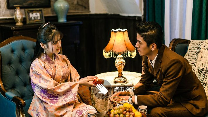 史低狂欢！真人互动影游《穿越邂逅执棋》，结局定制，价值体验新升级