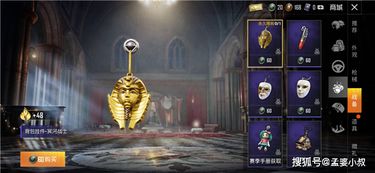 游戏里的实验品到底藏着多少没说破的真相？玩家必看的隐藏机制拆解