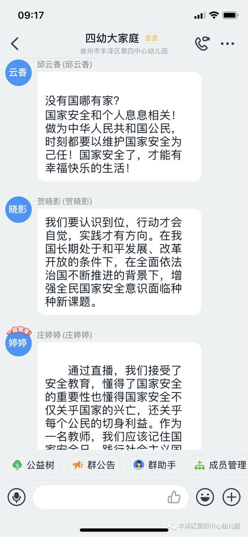 情侣空间怎么分手？手把手教你解除情侣关系！