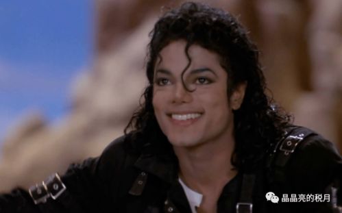 迈克尔杰克逊子女现状，从流行天王遗产到游戏世界的隐形共鸣？