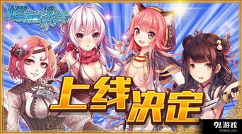 风雪重量引期待，《抵抗者》新PV揭示游戏新境界