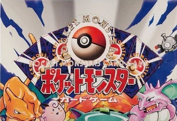 八千万成交!网红拍卖绝版宝可梦,价值再创新高 八千万成交!网红拍卖绝版宝可梦,价值再创新高