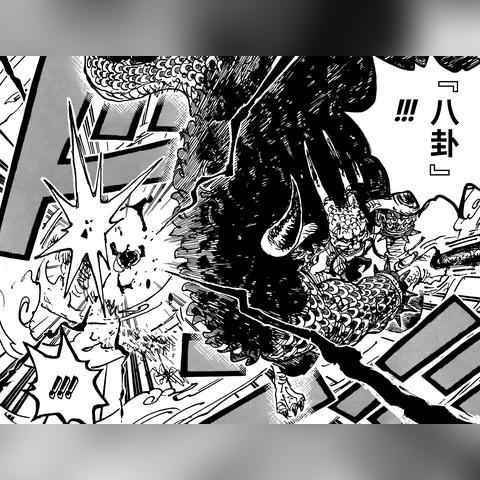 橡胶果实原主路飞非预定，揭秘神秘新角色揭晓！